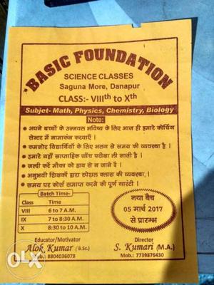 Basic Foundation Paper