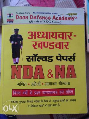 Doon Defence Academy NDA & NA Book
