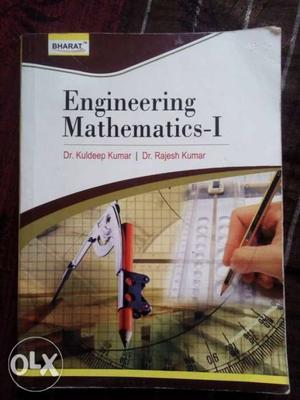 Engineering Mathematics-1 Book