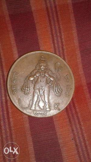 Gold coin hanuman uk