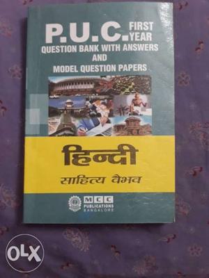 Hindi question bank