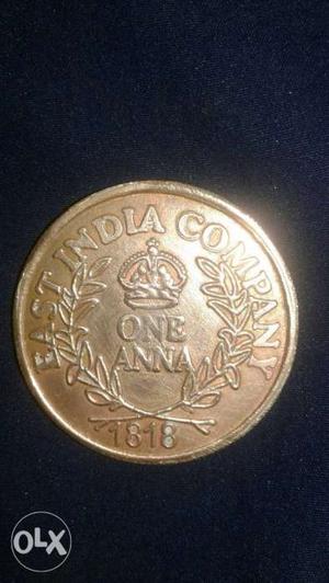 Old ramans setha coin copper 20 gram weight year