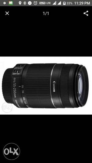  New canon dslr lens