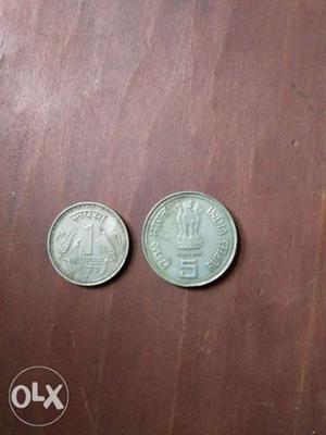 1 and 5 rupes coin