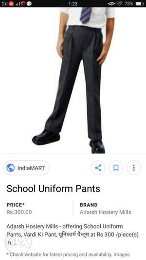 Big range of uniform almost every school's