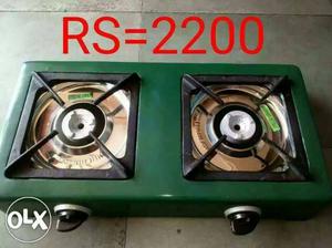 Green 2-burner Gas Stove With Text Overlay