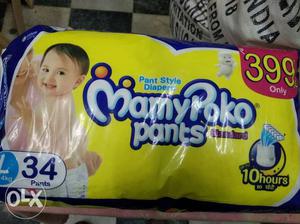 Mamy Poko Pants sale at heavy discount