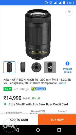 Nikon Afp mm VR Lens