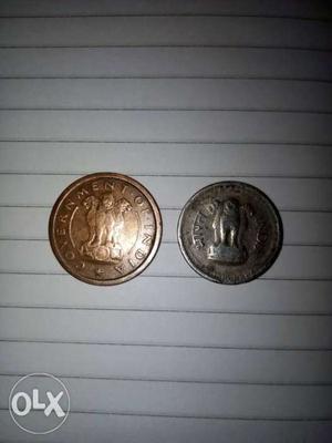 (1 paisa and 25 Paisa Coin). ( and  old Coin)