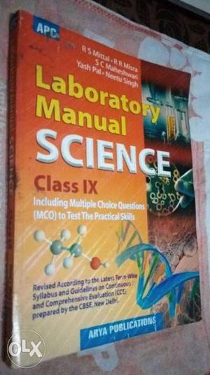 APC Lab Manual Science IX With Included MCQs &