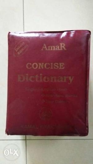 Amar Concise Dictionary