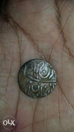 Antique mugal coin