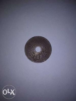 British Time Period old coin