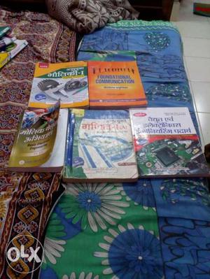 First semester polytechnic electrical book