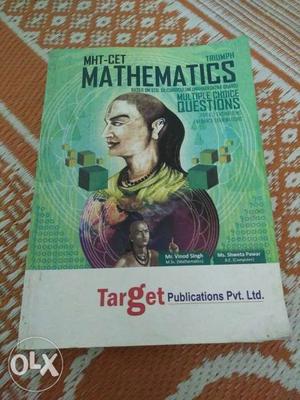 MHT CET maths Target publication MCQ book