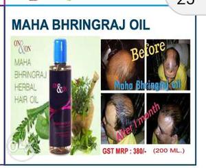 Maha Bhringraj Hair Oil With Excellent results
