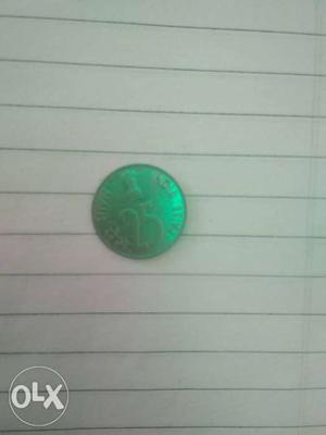 Old coin of 25paise ()