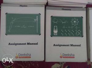 PUC(1 and 2) manuals of PCMB subjects