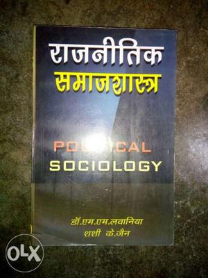 Political Sociology Book