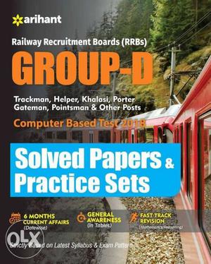 RRB Group-D (2 books ) complete set