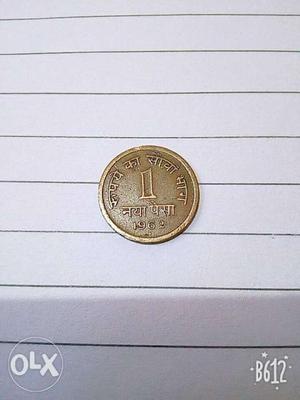 Round gold colored coin