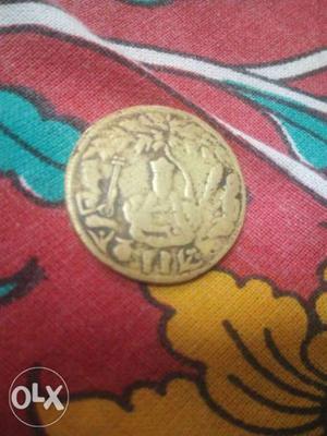 Sat kartar coin very old 18 century