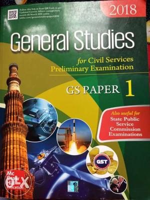 Tata McGraw hill (TMH) complete book for UPSC