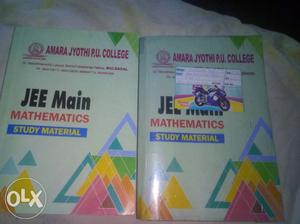 Two JEE Main Mathematics Textbooks