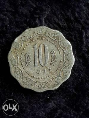 10 paisa error coin of . Year printed as 973.