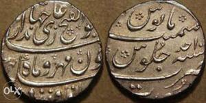 100% original silver coin of King:Aurangzeb Price only