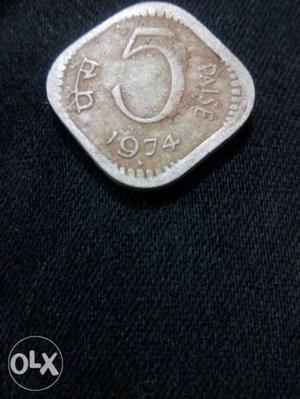 A 5 paise Indian coin of 