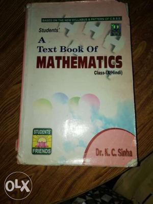 A Textbook Of Mathematics