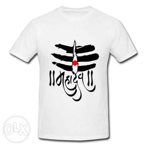 Customizable Mahadev T-shirt/Kaavan Tshirt