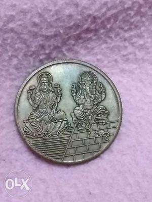 East india company coin  one anna