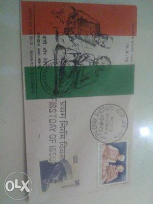 Gandhi & Nehru FDC