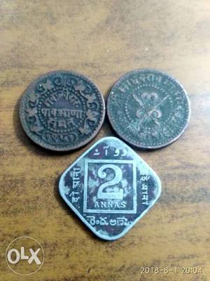 Gwalior coin with antic coin