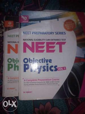 Neet objective physics set of 2 books with a