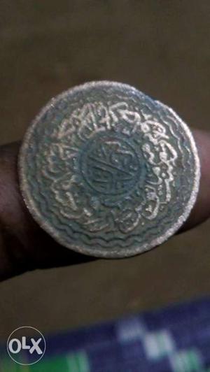 Old coin historical Nizam's period