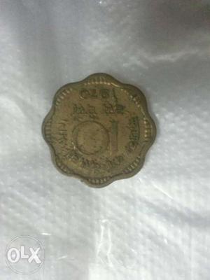 Round Brown 10 Indian Paise Coin