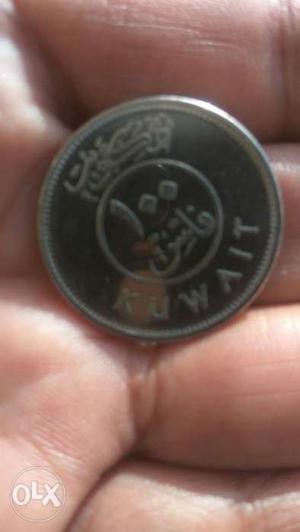 This is kuwait dinar