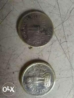 Two 1 India Rupee Coins