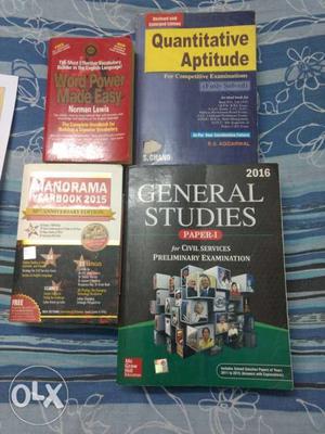 Want to give these books to someone who will use