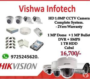 cctv camera 1mp full kit - Ahmedabad