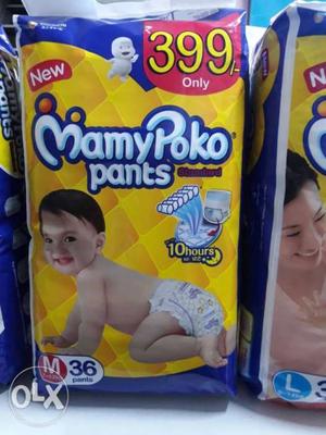 Mamy Poko pants for sale 399 mrp at 10%off. Call