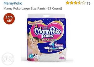MamyPoko Pants Pack Screenshot