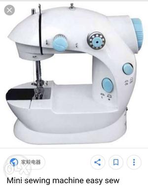 Easy stich small sewing machine(I have big machine so not