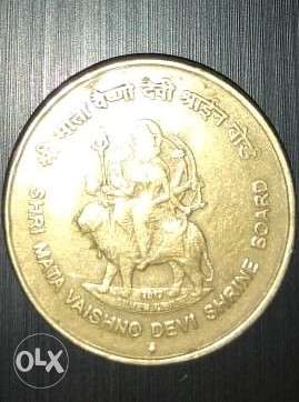  indian coin