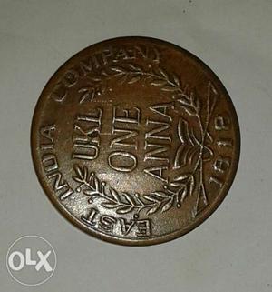 200 year old coin ram darbar