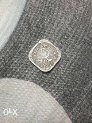 5rupee coin in ()