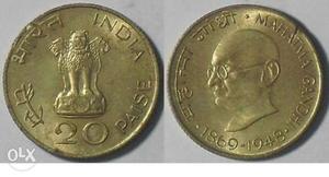 Gold-colored 20 Indian Paise Coin Collage
